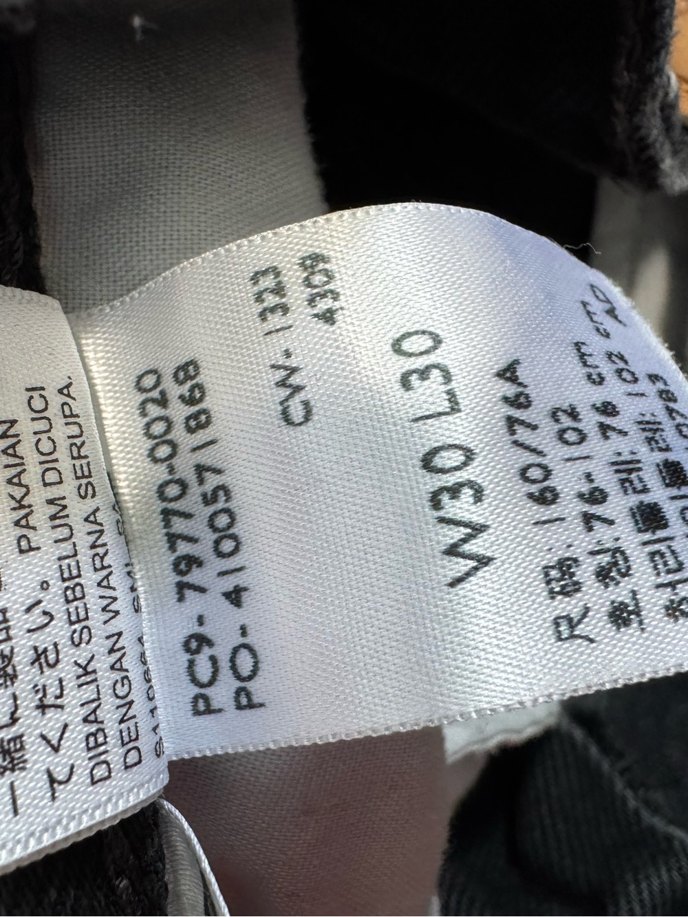 Levi's Grey Black Dad Jeans - Picture 8 of 8